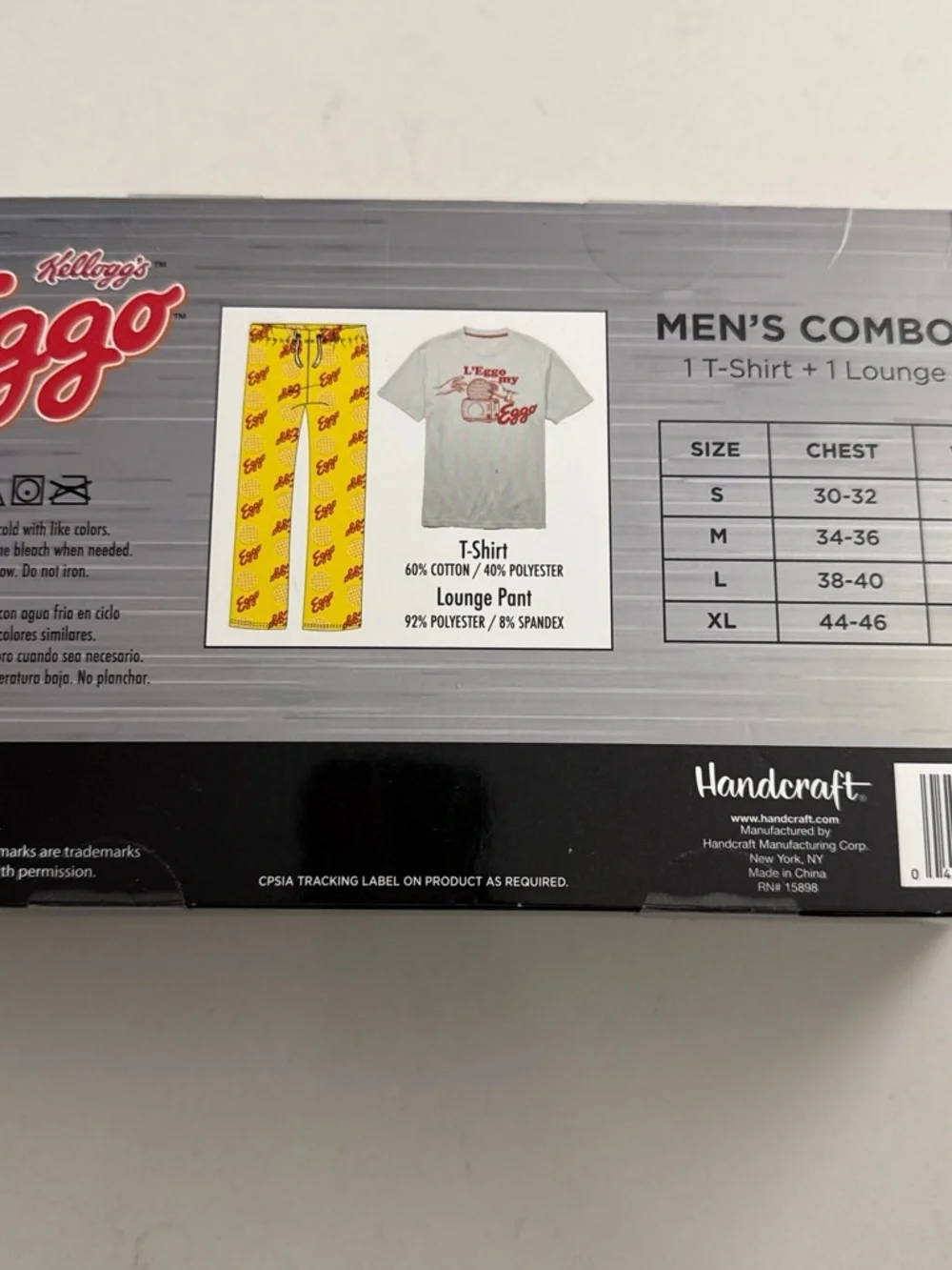 NWT Kellogg's Eggo Men's Yellow Lounge Pant & Gray T-Shirt Combo Size M